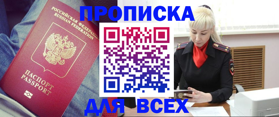 форма 3 в Кораблино