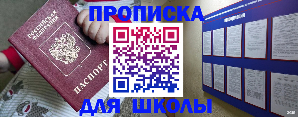 форма 3 в Кораблино